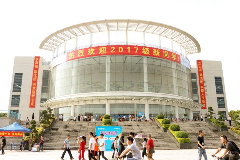 说明: F:\Users\Administrator\Desktop\老师，这是这两天挑选的活动照\IMG_0286-1.JPG