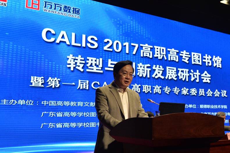 说明: F:\calis 会议照片\选\DSC_1689.JPG