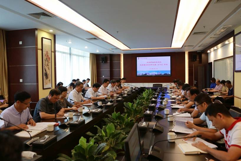 说明: D:\2018年新闻\9月29日 宣传思想暨意识形态会议\2.JPG