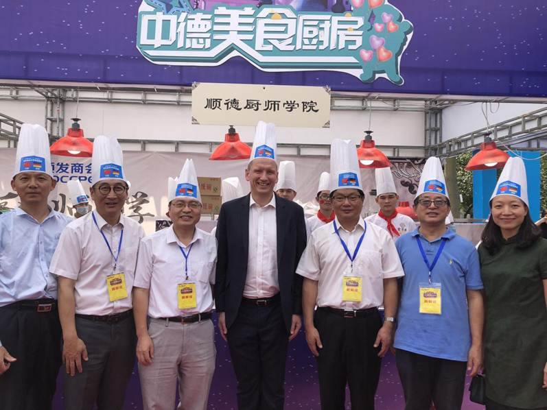 说明: 微信图片_20181009095842