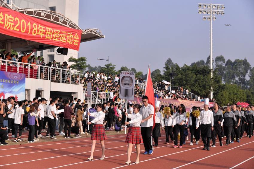 说明: C:\Users\Administrator\Desktop\校运会开幕式\选\DSC_6896.JPG