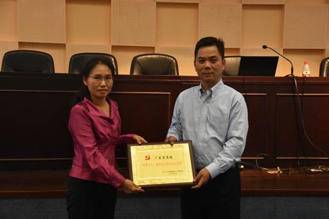 说明: D:\2018年新闻\我校成功举办2018年基层党支部书记暨党务骨干培训班\3.JPG