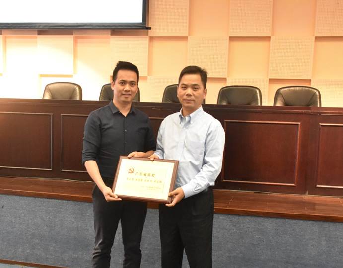 说明: D:\2018年新闻\我校成功举办2018年基层党支部书记暨党务骨干培训班\4.jpg