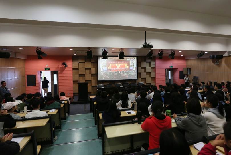 说明: D:\2018年新闻\12月18日 我校组织收看纪念改革开放四十周年大会\选\5.JPG