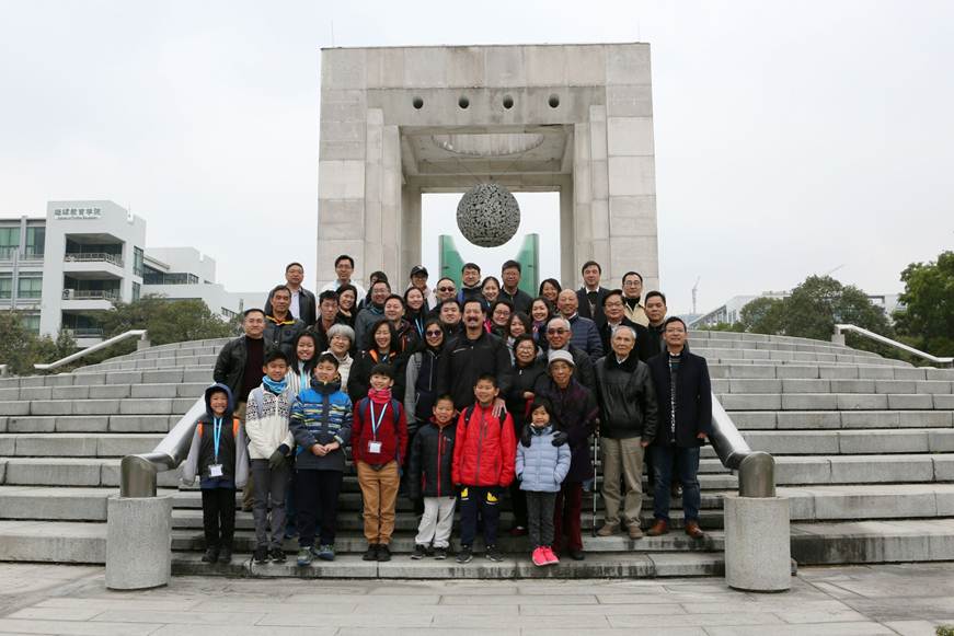 说明: D:\2018年新闻\12月31日 伍氏家族来访我校\选\9R4A7826.JPG