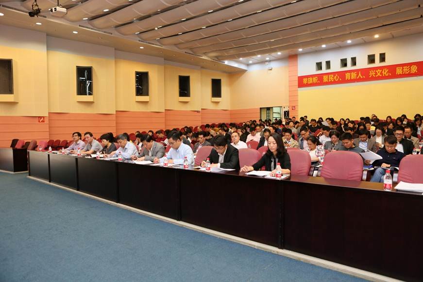 说明: D:\2019年新闻\3月18日 学校宣传思想与意识形态工作会议\选\4.JPG