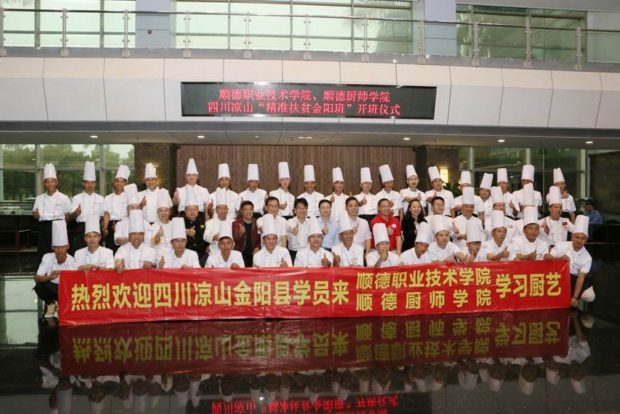 说明: F:\Users\Administrator\Desktop\微信图片_20190412200925.jpg