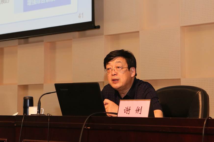 说明: D:\2019年新闻\5月19日 广东职业教育活动周启动仪式\新建文件夹\谢司长报告会\9R4A0108.JPG