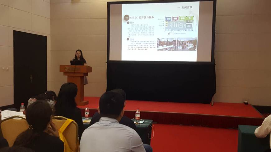 说明: D:\2019年新闻\我校图书馆在2019年中国高校图书馆发展论坛应用案例大赛中获一等奖\3 案例分享.jpg