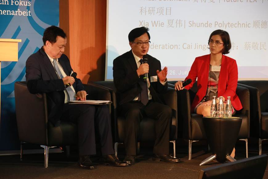 说明: D:\2019年新闻\7月11日 德国\aa779c05ea30cd4d4efcfa5d1fe87a1.jpg