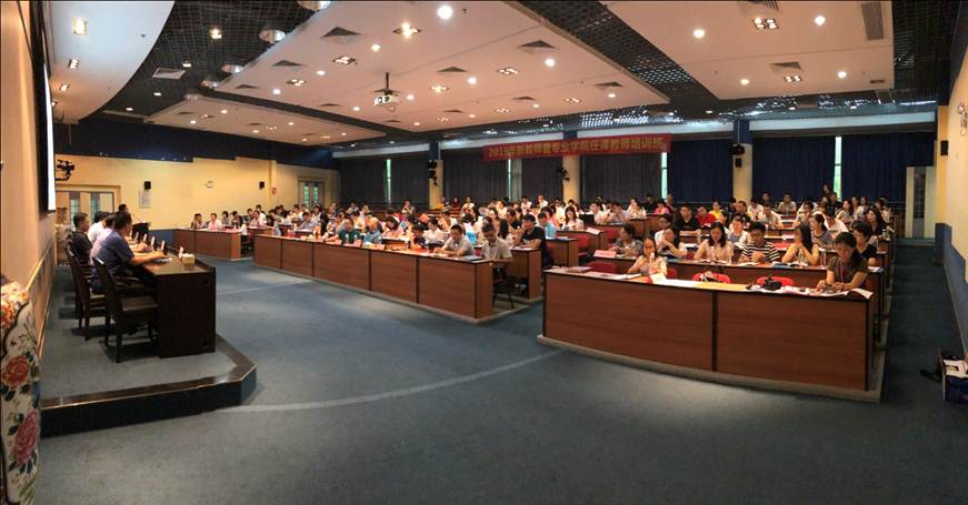 说明: D:\2019年新闻\我校成功举办2019年新教师暨专业学院任课教师培训班\03培训现场.JPG