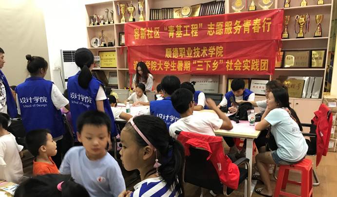 说明: C:\Users\lin\AppData\Local\Temp\WeChat Files\b152e76803205d71f6e9586bb3bb453.jpg