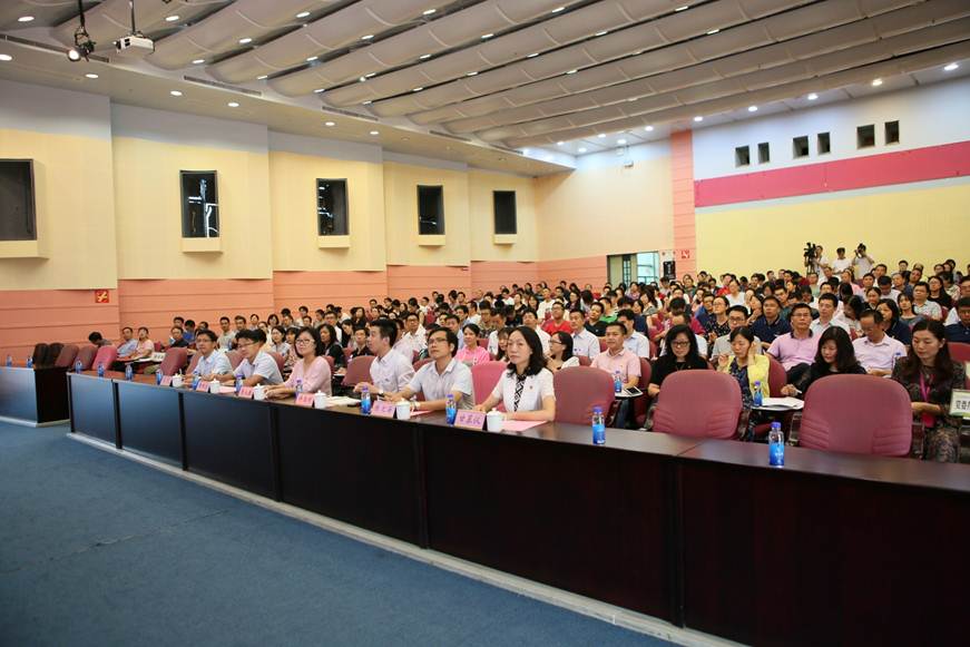 说明: D:\2019年新闻\9月11日 我校召开不忘初心、牢记使命主题教育动员部署会\选\7.JPG