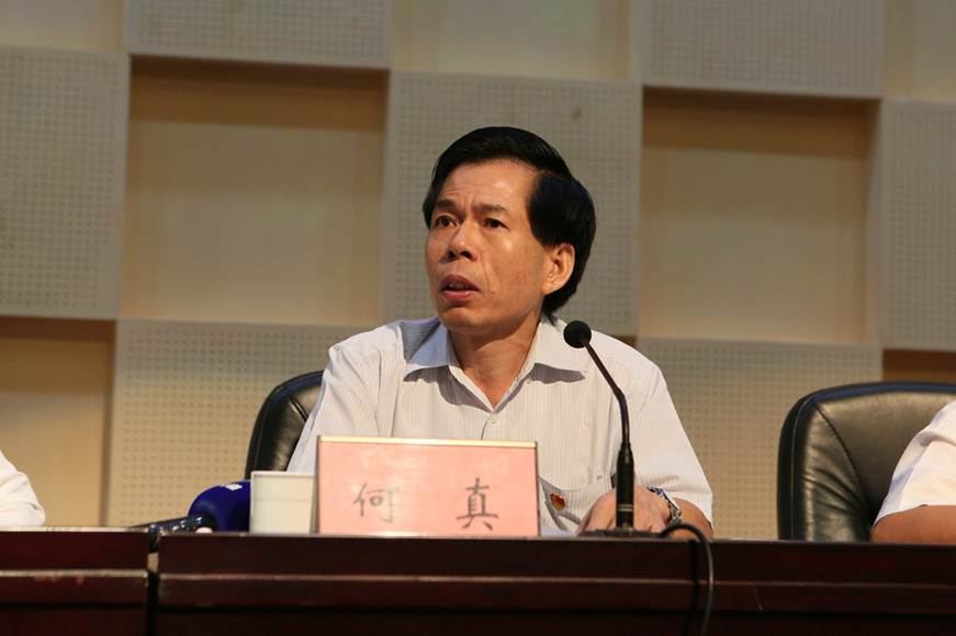 说明: D:\2019年新闻\9月11日 我校召开不忘初心、牢记使命主题教育动员部署会\选\3.JPG