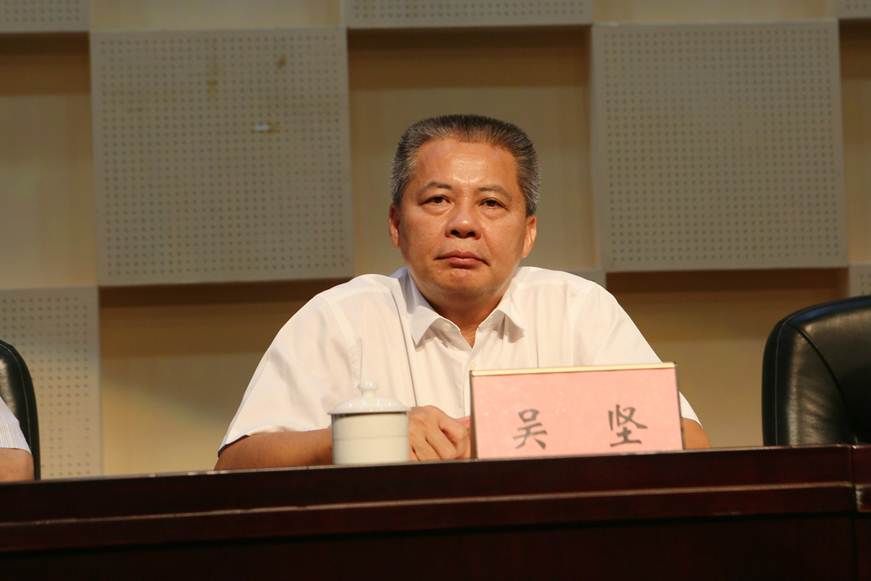 说明: D:\2019年新闻\9月11日 我校召开不忘初心、牢记使命主题教育动员部署会\选\4.JPG