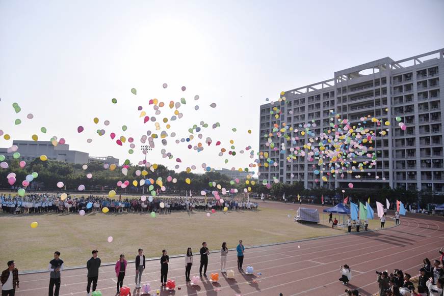 说明: D:\2019年新闻\11月20日 校运会\选\DSC_1652.JPG