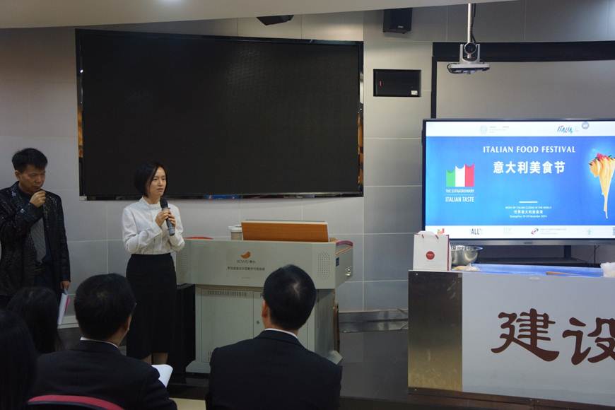 说明: D:\2019年新闻\20191125意大利驻广州总领事馆\照片\唐磊晶常委致辞.JPG