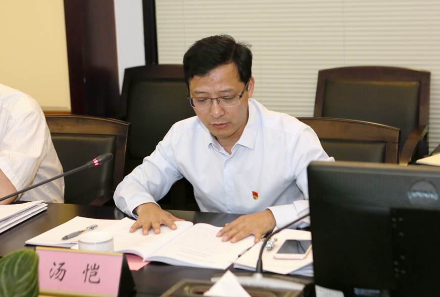 说明: D:\2019年新闻\10月31日 党委领导班子主题教育调研交流会\选\9.JPG